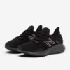 Baskets New Balance Fresh Foam Roav - Noire wroavcl https://mastersportdz.store original Algerie DZ