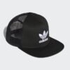 Casquette Adidas Trefoil Trucker Noir BK7308 https://mastersportdz.store original Algerie DZ