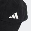 adidas Casquette Future Icon Dad Cap GT4800 https://mastersportdz.store original Algerie DZ