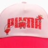 Casquette Puma Pour Enfants 02370002 https://mastersportdz.store original Algerie DZ