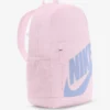 Sac à dos Nike Kids' Backpack (20L) Pink DR6084-663 https://mastersportdz.store original Algerie DZ