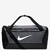 Sac de sport Nike Brasilia 9.5 DM3976-068 https://mastersportdz.store original Algerie DZ