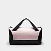 Sac de sport Nike Brasilia 9.5 DM3976-068 https://mastersportdz.store original Algerie DZ