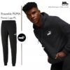 Ensemble ADULTS PUMA Power Logo FL NOIR 849793-01 https://mastersportdz.store original Algerie DZ