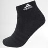 Socquettes Adidas Matelassées SPORTSWEAR (3 PAIRES) IC1281 https://mastersportdz.store original Algerie DZ