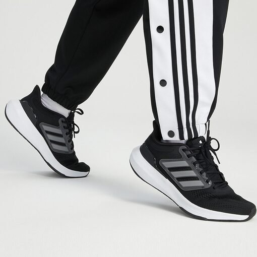 Chaussures Adidas ULTRABOUNCE HP5797 https://mastersportdz.store original Algerie DZ