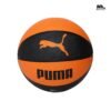 Ballon PUMA Basketball IND 8362001 https://mastersportdz.store original Algerie DZ