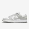 Chaussure Nike Dunk Low Retro DD1391-103 https://mastersportdz.store original Algerie DZ