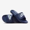 Claquette Nike Victori One Slide CN9677-004 https://mastersportdz.store original Algerie DZ