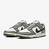 Chaussure Nike Dunk Low FZ4624-001 https://mastersportdz.store original Algerie DZ