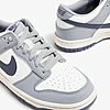 Chaussure Nike Dunk Low Retro PRM FB9109-101 https://mastersportdz.store original Algerie DZ