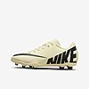 Soulier de Football Nike Jr. Mercurial Vapor 15 Club DJ5958-700 https://mastersportdz.store original Algerie DZ