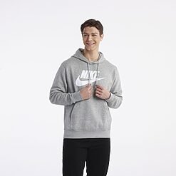 Sweat Nike Sportswear Club Fleece BV2973-063 https://mastersportdz.store original Algerie DZ