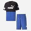 Ensemble PUMA POWER : T-shirt et Short pour Hommes 673321-56 https://mastersportdz.store original Algerie DZ