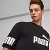 Ensemble PUMA POWER : T-shirt et Short pour Hommes 673321-56 https://mastersportdz.store original Algerie DZ