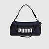 Sac de sport Puma CHALLENGER M 079531-02 https://mastersportdz.store original Algerie DZ