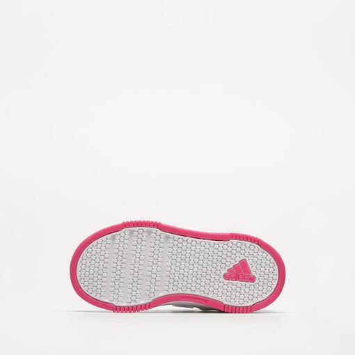 Baskets Adidas Tensaur pour Enfants GW6468 https://mastersportdz.store original Algerie DZ