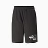 Ensemble Puma ESS+ LOGO POWER :  T-shirt et Short pour Hommes Ensemble Puma https://mastersportdz.store original Algerie DZ