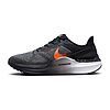 Basket Nike Air Zoom Structure 25 FQ8724-084 https://mastersportdz.store original Algerie DZ