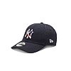 Casquette New York Yankees Team Ajustable 9FORTY 60285095 https://mastersportdz.store original Algerie DZ