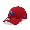 Casquette New York Yankees Team Ajustable 9FORTY 60285095 https://mastersportdz.store original Algerie DZ