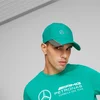 Casquette Puma Mercedes-AMG Petronas F1 024484-01 https://mastersportdz.store original Algerie DZ