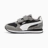 Basket Puma ST Runner V4 Mesh 39987704 https://mastersportdz.store original Algerie DZ