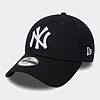 Casquette New Era K 9Forty Major League pour Enfants 10877283 https://mastersportdz.store original Algerie DZ