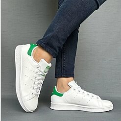 Baskets Adidas Stan Smith White Green FX7519 https://mastersportdz.store original Algerie DZ