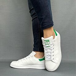 Baskets Adidas Stan Smith White Green FX7519 https://mastersportdz.store original Algerie DZ