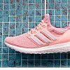 Baskets Adidas Ultra Boost pour Femmes F36126 https://mastersportdz.store original Algerie DZ