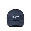 Casquette Nike U Nk Club Swoosh FB5369-410 https://mastersportdz.store original Algerie DZ