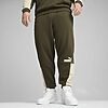 Ensemble Puma Essentials+ pour Hommes 849036-70 https://mastersportdz.store original Algerie DZ