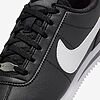 Baskets Nike Cortez DM0950-001 https://mastersportdz.store original Algerie DZ