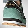 Baskets Reebok Classic Leather 100201135 https://mastersportdz.store original Algerie DZ