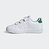 Chaussure Adidas Advantage Base 2.0 Enfants IH8122 https://mastersportdz.store original Algerie DZ