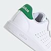 Chaussure Adidas Advantage Base 2.0 Enfants IH8122 https://mastersportdz.store original Algerie DZ