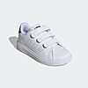 Chaussure Adidas Advantage Base 2.0 Enfants IH8122 https://mastersportdz.store original Algerie DZ