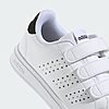 Chaussure Adidas Advantage Base 2.0 Enfants IH8122 https://mastersportdz.store original Algerie DZ