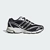 Chaussure Adidas Supernova Cushion 7 ig1747 https://mastersportdz.store original Algerie DZ