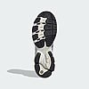 Chaussure Adidas Supernova Cushion 7 ig1747 https://mastersportdz.store original Algerie DZ