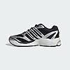 Chaussure Adidas Supernova Cushion 7 ig1747 https://mastersportdz.store original Algerie DZ