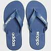 Claquette Adidas Eezay EG2042 https://mastersportdz.store original Algerie DZ