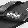 Claquette Adidas Eezay EG2042 https://mastersportdz.store original Algerie DZ
