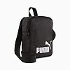 Sac Portable PUMA Phase 09117301 https://mastersportdz.store original Algerie DZ