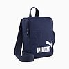 Sac Portable PUMA Phase 09117301 https://mastersportdz.store original Algerie DZ