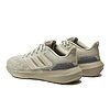 Basket Adidas Ultrabounce IE0718 https://mastersportdz.store original Algerie DZ
