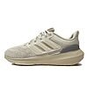 Basket Adidas Ultrabounce IE0718 https://mastersportdz.store original Algerie DZ