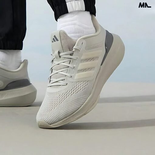 Basket Adidas Ultrabounce IE0718 https://mastersportdz.store original Algerie DZ