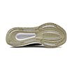 Basket Adidas Ultrabounce IE0718 https://mastersportdz.store original Algerie DZ